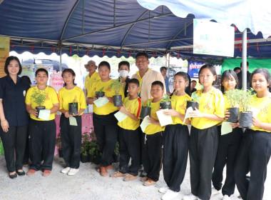 ร่วมเป็นเกียรติในพิธีเปิดและร่วมจัดนิทรรศการโครงการคลินิกเกษตรเคลื่อนที่ฯ ... พารามิเตอร์รูปภาพ 25