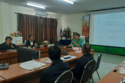 จัดโครงการส่งเสริมและพัฒนาสถาบันเกษตรกร พ.ศ. 2568 พารามิเตอร์รูปภาพ 1