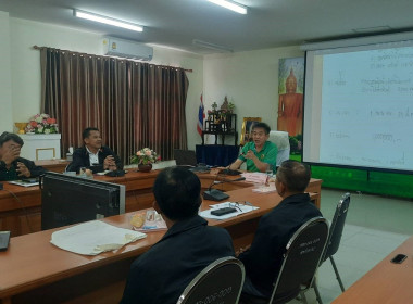 จัดโครงการส่งเสริมและพัฒนาสถาบันเกษตรกร พ.ศ. 2568 พารามิเตอร์รูปภาพ 1