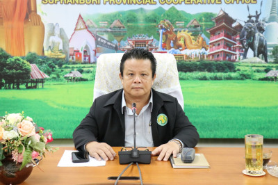 เปิดโครงการประชุมเชิงปฏิบัติการ ... พารามิเตอร์รูปภาพ 1