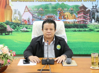 เปิดโครงการประชุมเชิงปฏิบัติการ ... พารามิเตอร์รูปภาพ 1