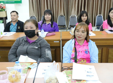 เปิดโครงการประชุมเชิงปฏิบัติการ ... พารามิเตอร์รูปภาพ 4