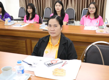 เปิดโครงการประชุมเชิงปฏิบัติการ ... พารามิเตอร์รูปภาพ 6