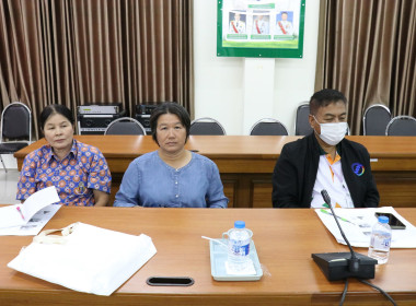 เปิดโครงการประชุมเชิงปฏิบัติการ ... พารามิเตอร์รูปภาพ 8