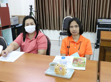 เปิดโครงการประชุมเชิงปฏิบัติการ ... พารามิเตอร์รูปภาพ 9