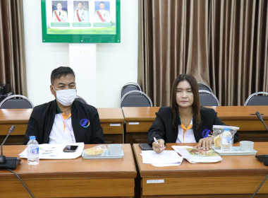 เปิดโครงการประชุมเชิงปฏิบัติการ ... พารามิเตอร์รูปภาพ 11