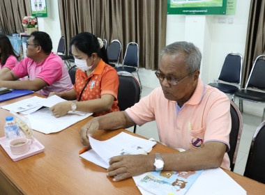 เปิดโครงการประชุมเชิงปฏิบัติการ ... พารามิเตอร์รูปภาพ 16