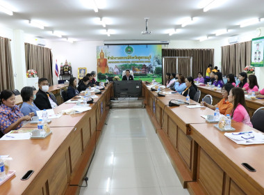 เปิดโครงการประชุมเชิงปฏิบัติการ ... พารามิเตอร์รูปภาพ 17