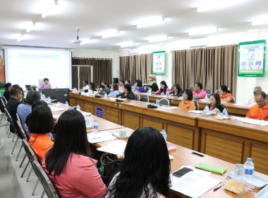 เปิดโครงการประชุมเชิงปฏิบัติการ ... พารามิเตอร์รูปภาพ 19