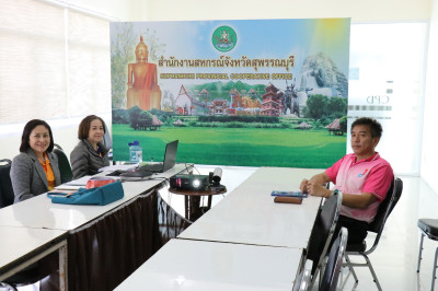 ร่วมโครงการประชุมเชิงปฎิบัติการยกระดับมาตรฐานจริยธรรมและธรรมาภิบาล ... พารามิเตอร์รูปภาพ 1
