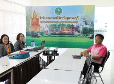 ร่วมโครงการประชุมเชิงปฎิบัติการยกระดับมาตรฐานจริยธรรมและธรรมาภิบาล ... พารามิเตอร์รูปภาพ 1