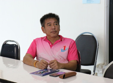 ร่วมโครงการประชุมเชิงปฎิบัติการยกระดับมาตรฐานจริยธรรมและธรรมาภิบาล ... พารามิเตอร์รูปภาพ 2