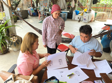 เข้าตรวจเยี่ยมแนะนำส่งเสริมกลุ่มเกษตรกรทำนาบ้านกร่าง พารามิเตอร์รูปภาพ 1