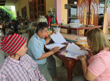 เข้าตรวจเยี่ยมแนะนำส่งเสริมกลุ่มเกษตรกรทำนาบ้านกร่าง พารามิเตอร์รูปภาพ 3