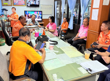 ลงพื้นที่เพื่อเตรียมความพร้อมในการจัดงานวันสหกรณ์แห่งชาติ ... พารามิเตอร์รูปภาพ 2