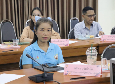 ประชุมคณะทำงานขับเคลื่อนการควบคุมภายในสหกรณ์นอกภาคการเกษตร พารามิเตอร์รูปภาพ 5