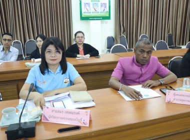 ประชุมคณะทำงานขับเคลื่อนการควบคุมภายในสหกรณ์นอกภาคการเกษตร พารามิเตอร์รูปภาพ 6