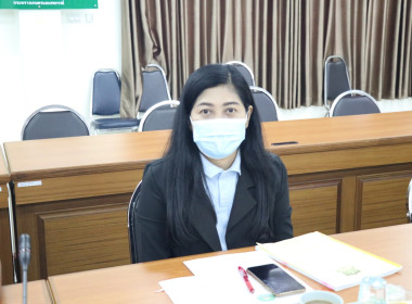 ประชุมคณะทำงานขับเคลื่อนการควบคุมภายในสหกรณ์นอกภาคการเกษตร พารามิเตอร์รูปภาพ 7