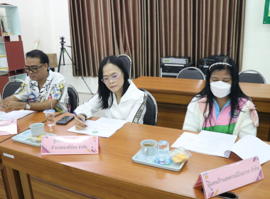 ประชุมคณะทำงานขับเคลื่อนการควบคุมภายในสหกรณ์นอกภาคการเกษตร พารามิเตอร์รูปภาพ 9