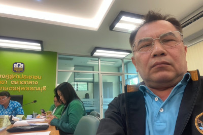 ร่วมประชุมคณะกรรมการดำเนินการของสหกรณ์การเกษตรเพื่อการตลาดลูกค้า ธ.ก.ส. สุพรรณบุรี จำกัด ... พารามิเตอร์รูปภาพ 1