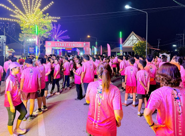 ร่วมกิจกรรมวิ่งมินิมาราธอน “น้องเหน่อ” Soft Power of ... พารามิเตอร์รูปภาพ 6