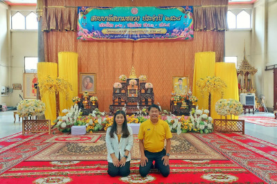 ร่วมพิธีถวายภัตตาหารพระราชทานของพระบาทสมเด็จพระเจ้าอยู่หัวแด่พระภิกษุ สามเณรในการสอบบาลีสนามหลวง ประจำปี พ.ศ. 2568 ... พารามิเตอร์รูปภาพ 1