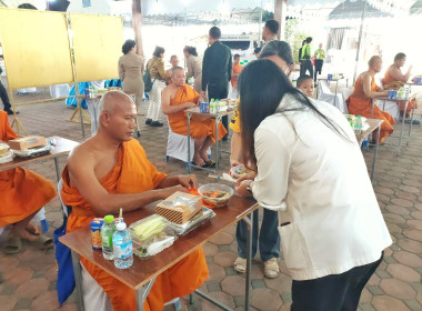 ร่วมพิธีถวายภัตตาหารพระราชทานของพระบาทสมเด็จพระเจ้าอยู่หัวแด่พระภิกษุ สามเณรในการสอบบาลีสนามหลวง ประจำปี พ.ศ. 2568 ... พารามิเตอร์รูปภาพ 3