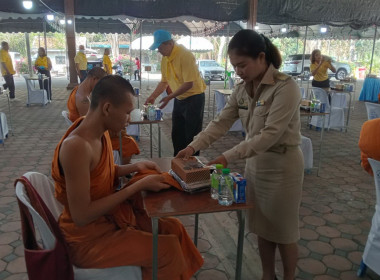 ร่วมพิธีถวายภัตตาหารพระราชทานของพระบาทสมเด็จพระเจ้าอยู่หัวแด่พระภิกษุ สามเณรในการสอบบาลีสนามหลวง ประจำปี พ.ศ. 2568 ... พารามิเตอร์รูปภาพ 4