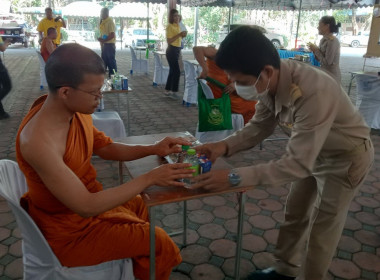 ร่วมพิธีถวายภัตตาหารพระราชทานของพระบาทสมเด็จพระเจ้าอยู่หัวแด่พระภิกษุ สามเณรในการสอบบาลีสนามหลวง ประจำปี พ.ศ. 2568 ... พารามิเตอร์รูปภาพ 5
