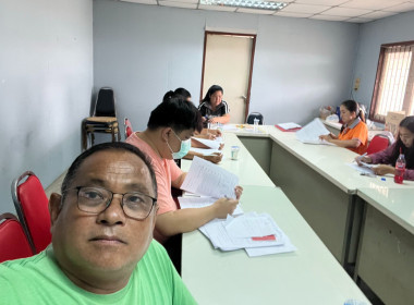 ร่วมประชุมคณะกรรมการดำเนินการของสหกรณ์เครดิตยูเนี่ยนเพื่อนช่วยเพื่อน จำกัด ... พารามิเตอร์รูปภาพ 1