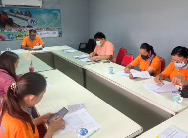 ร่วมประชุมคณะกรรมการดำเนินการของสหกรณ์เครดิตยูเนี่ยนเพื่อนช่วยเพื่อน จำกัด ... พารามิเตอร์รูปภาพ 2