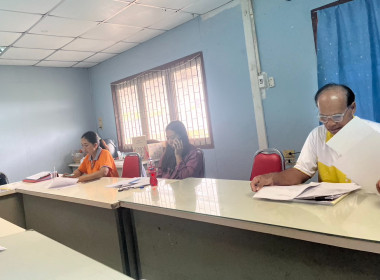 ร่วมประชุมคณะกรรมการดำเนินการของสหกรณ์เครดิตยูเนี่ยนเพื่อนช่วยเพื่อน จำกัด ... พารามิเตอร์รูปภาพ 3