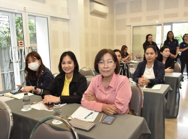 ร่วมโครงการฝึกอบรม หลักสูตร ... พารามิเตอร์รูปภาพ 2