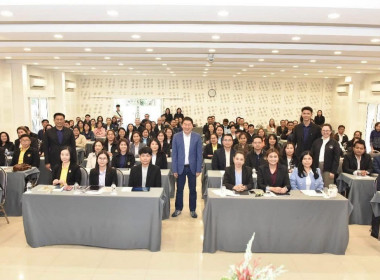 ร่วมโครงการฝึกอบรม หลักสูตร ... พารามิเตอร์รูปภาพ 3