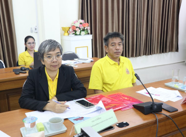 ประชุมคณะทำงานแก้ไขปัญหาการปิดบัญชีของสหกรณ์เพื่อจัดทำแผนขับเคลื่อนและติดตามผลการแก้ไขปัญหาการปิดบัญชีสหกรณ์ ... พารามิเตอร์รูปภาพ 3