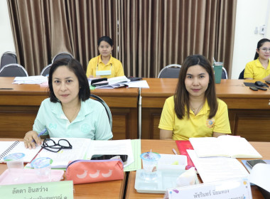 ประชุมคณะทำงานแก้ไขปัญหาการปิดบัญชีของสหกรณ์เพื่อจัดทำแผนขับเคลื่อนและติดตามผลการแก้ไขปัญหาการปิดบัญชีสหกรณ์ ... พารามิเตอร์รูปภาพ 4