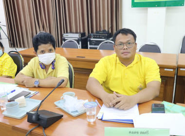 ประชุมคณะทำงานแก้ไขปัญหาการปิดบัญชีของสหกรณ์เพื่อจัดทำแผนขับเคลื่อนและติดตามผลการแก้ไขปัญหาการปิดบัญชีสหกรณ์ ... พารามิเตอร์รูปภาพ 8