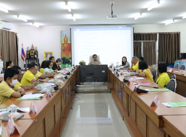 ประชุมคณะทำงานแก้ไขปัญหาการปิดบัญชีของสหกรณ์เพื่อจัดทำแผนขับเคลื่อนและติดตามผลการแก้ไขปัญหาการปิดบัญชีสหกรณ์ ... พารามิเตอร์รูปภาพ 10