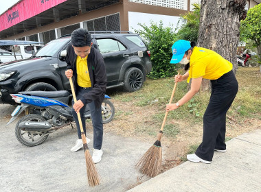ร่วมกิจกรรมจิตอาสาพัฒนาเนื่องในโอกาสวันสำคัญของชาติไทย ... พารามิเตอร์รูปภาพ 2