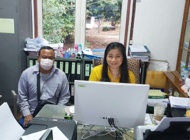 เปิดรับยื่นใบคำขอสำรวจวงรอบรายแปลง ... พารามิเตอร์รูปภาพ 2