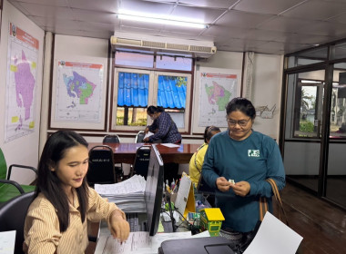 เปิดรับยื่นใบคำขอสำรวจวงรอบรายแปลง ... พารามิเตอร์รูปภาพ 3