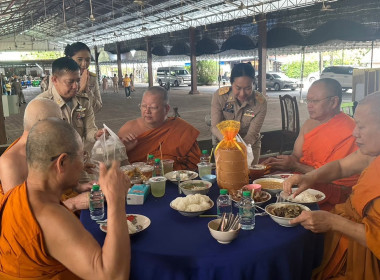 ร่วมพิธีถวายภัตตาหารพระราชทานของพระบาทสมเด็จพระเจ้าอยู่หัวแด่พระภิกษุ สามเณร ในการสอบบาลีสนามหลวง ประจำปี พ.ศ. 2568 ... พารามิเตอร์รูปภาพ 4