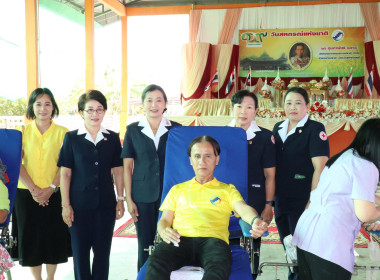 จัดกิจกรรมการบริจาคโลหิต เนื่องในวันสหกรณ์แห่งชาติ ประจำปี ... พารามิเตอร์รูปภาพ 1