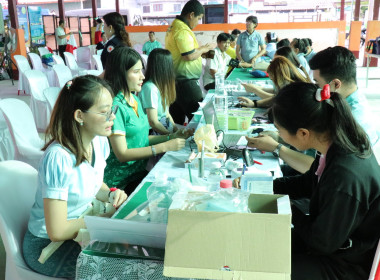 จัดกิจกรรมการบริจาคโลหิต เนื่องในวันสหกรณ์แห่งชาติ ประจำปี ... พารามิเตอร์รูปภาพ 4