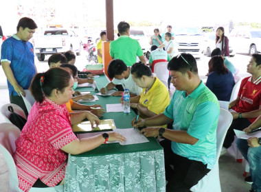 จัดกิจกรรมการบริจาคโลหิต เนื่องในวันสหกรณ์แห่งชาติ ประจำปี ... พารามิเตอร์รูปภาพ 5