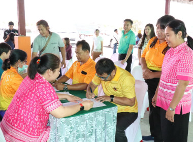 จัดกิจกรรมการบริจาคโลหิต เนื่องในวันสหกรณ์แห่งชาติ ประจำปี ... พารามิเตอร์รูปภาพ 8