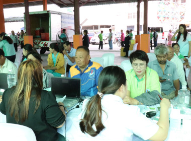 จัดกิจกรรมการบริจาคโลหิต เนื่องในวันสหกรณ์แห่งชาติ ประจำปี ... พารามิเตอร์รูปภาพ 9