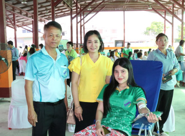 จัดกิจกรรมการบริจาคโลหิต เนื่องในวันสหกรณ์แห่งชาติ ประจำปี ... พารามิเตอร์รูปภาพ 11