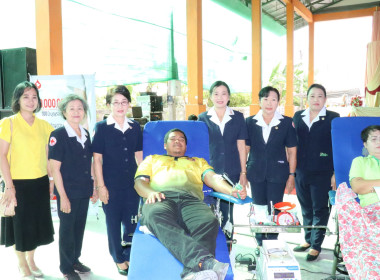 จัดกิจกรรมการบริจาคโลหิต เนื่องในวันสหกรณ์แห่งชาติ ประจำปี ... พารามิเตอร์รูปภาพ 14