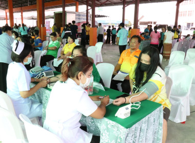 จัดกิจกรรมการบริจาคโลหิต เนื่องในวันสหกรณ์แห่งชาติ ประจำปี ... พารามิเตอร์รูปภาพ 16